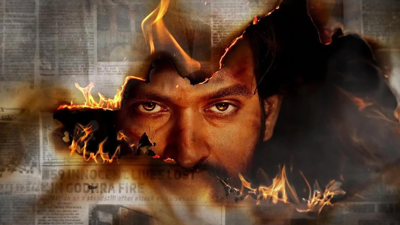 The Sabarmati Report Movie Screenshot 1