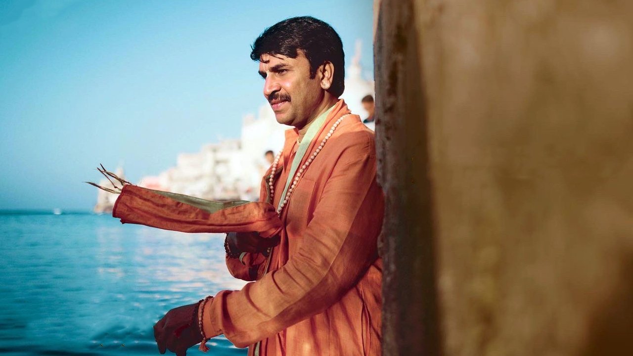 Karthikeya 2 Movie Screenshot 4