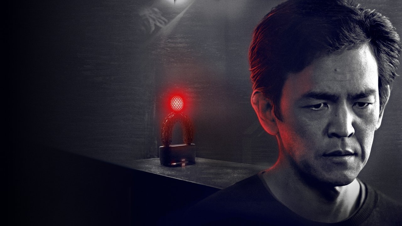 Afraid Movie Screenshot 4