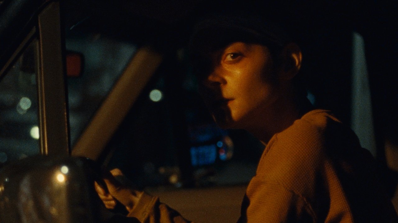 Gazer Movie Screenshot 1