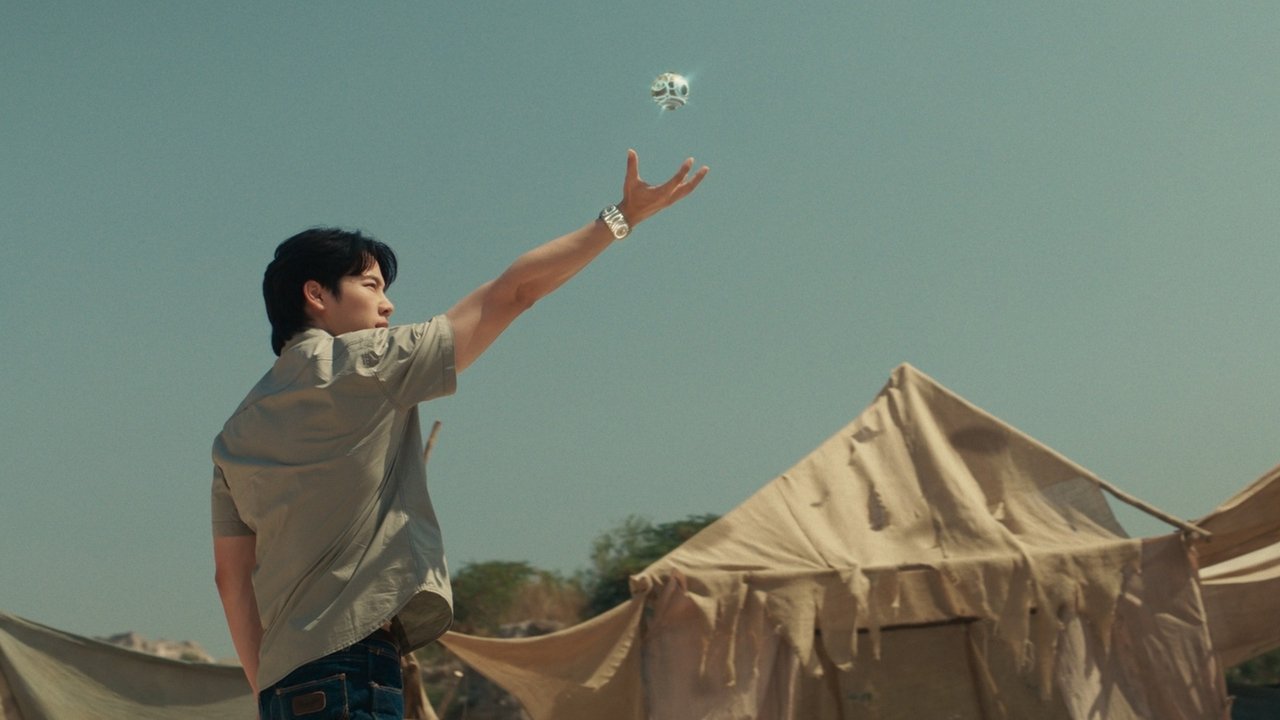 Taklee Genesis Movie Screenshot 2