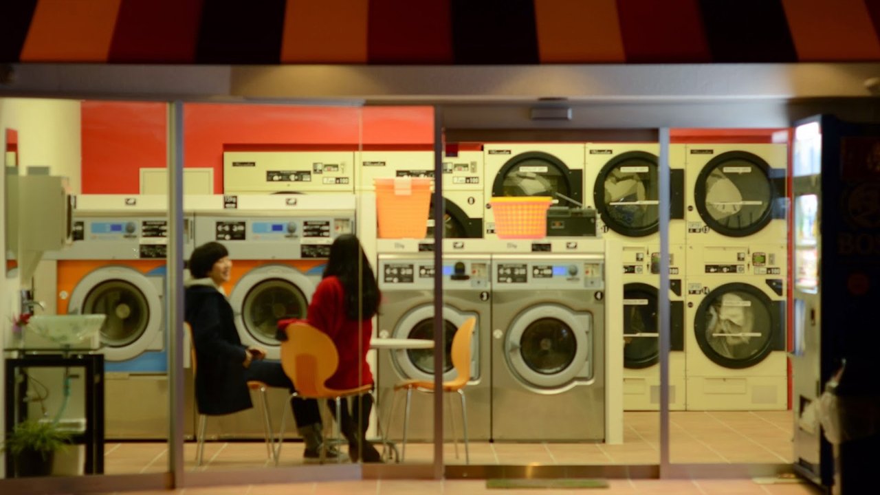 Antonym Movie Screenshot 3