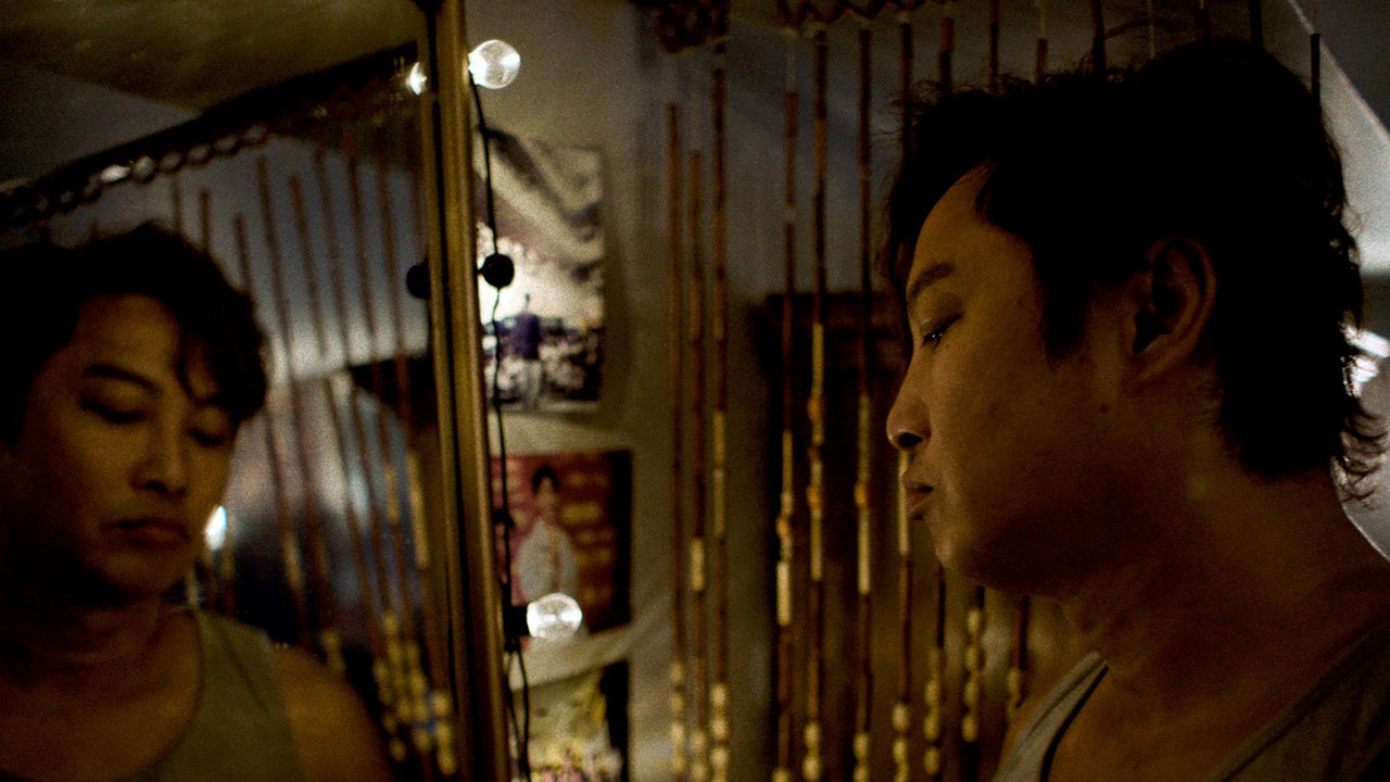 Finch & Midland Movie Screenshot 1