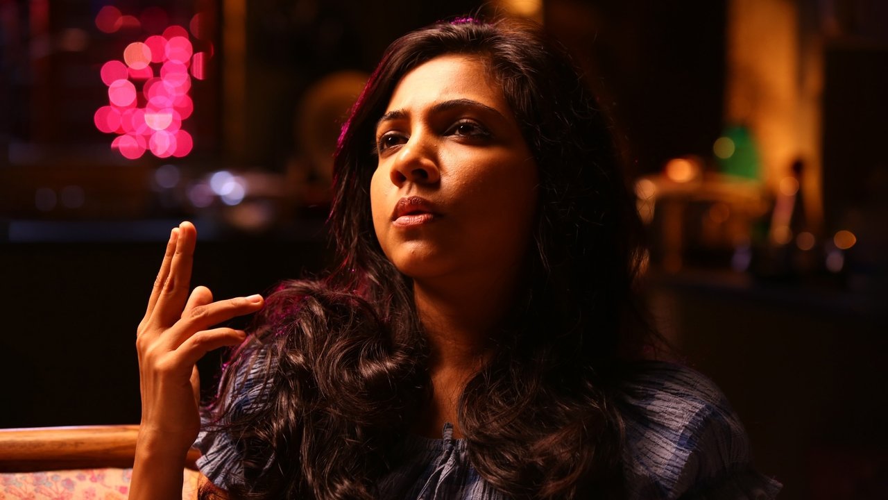 Kadhalum Kadanthu Pogum Movie Screenshot 2