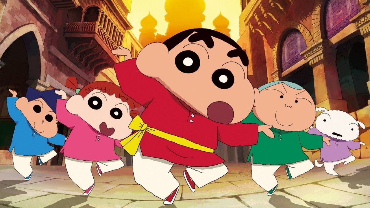 Crayon Shin-chan the Movie: The Spicy Kasukabe Dancers in India Movie Screenshot 1