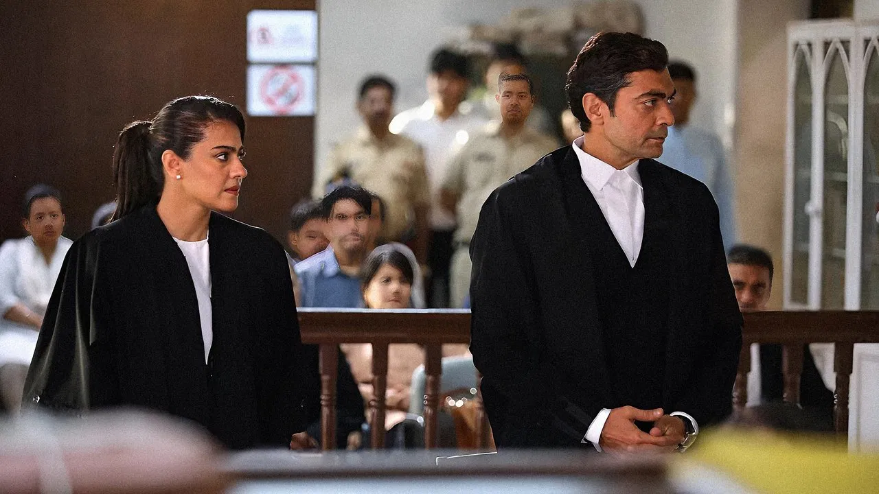 The Trial Series Screenshot 1