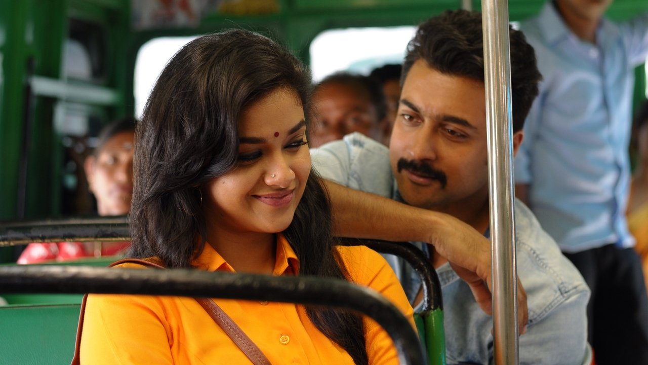 Thaanaa Serndha Koottam Movie Screenshot 5