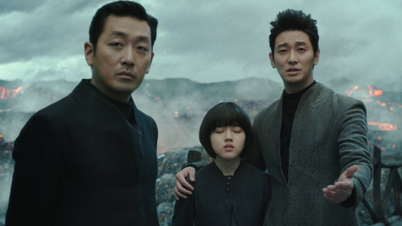 Along with the Gods: The Two Worlds Movie Screenshot 4
