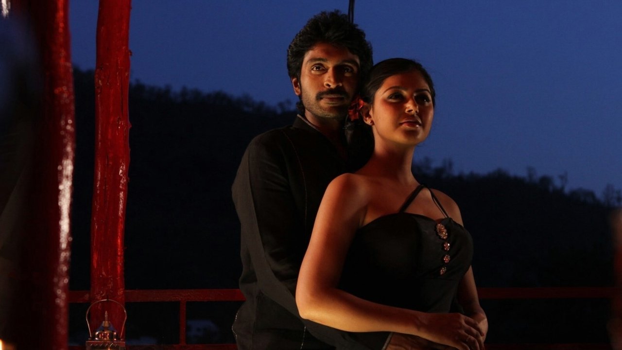 Sigaram Thodu Movie Screenshot 3