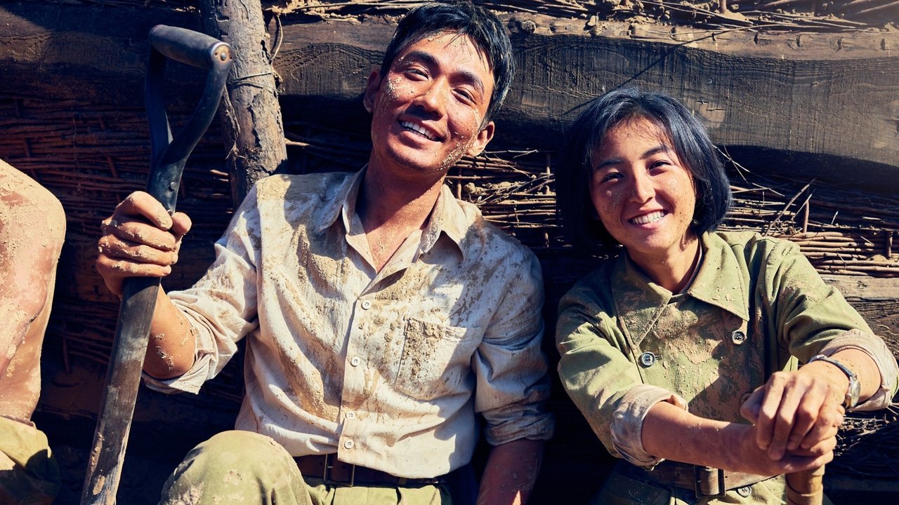 The Volunteers: The Battle of Life and Death Movie Screenshot 2