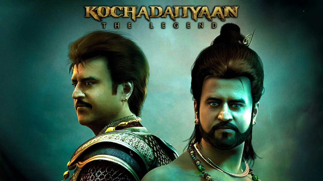 Kochadaiiyaan Movie Screenshot 2