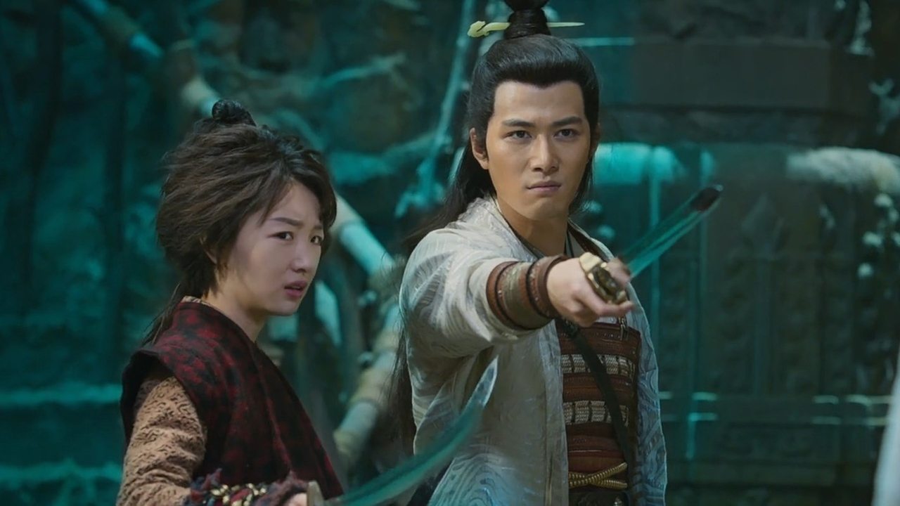 Kung Fu Monster Movie Screenshot 1