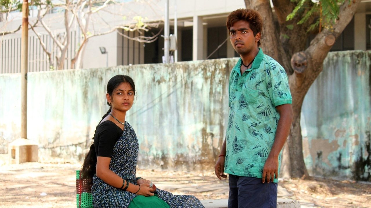 Naachiyaar Movie Screenshot 1