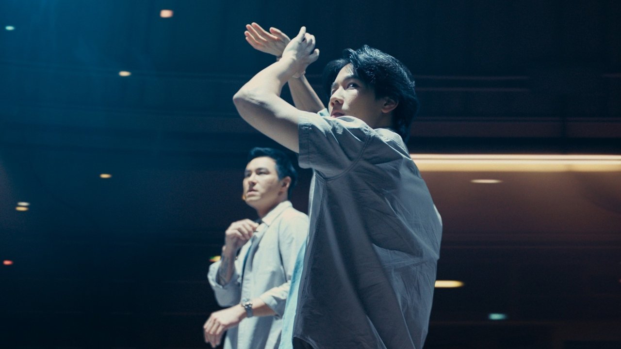 Taklee Genesis Movie Screenshot 4