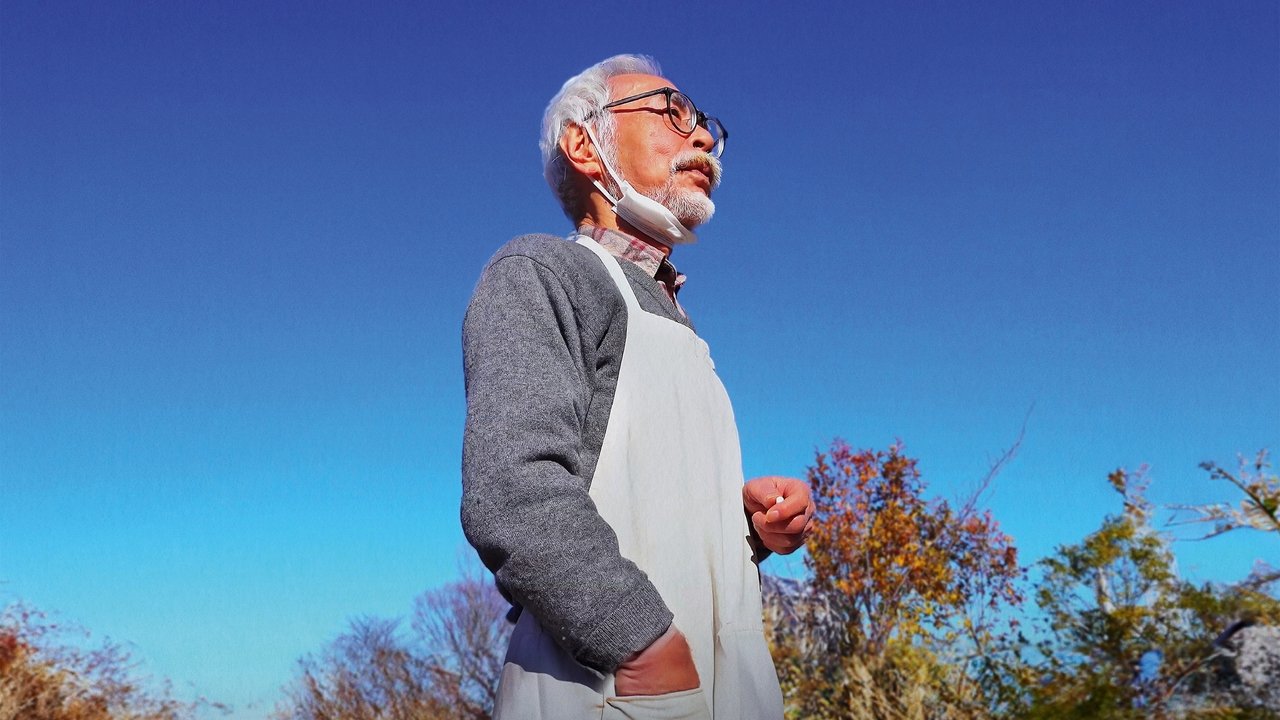 Hayao Miyazaki and the Heron Movie Screenshot 1