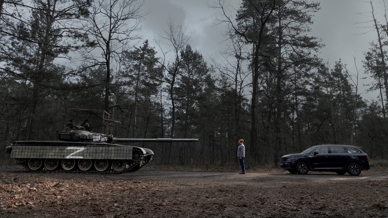 People Movie Screenshot 1