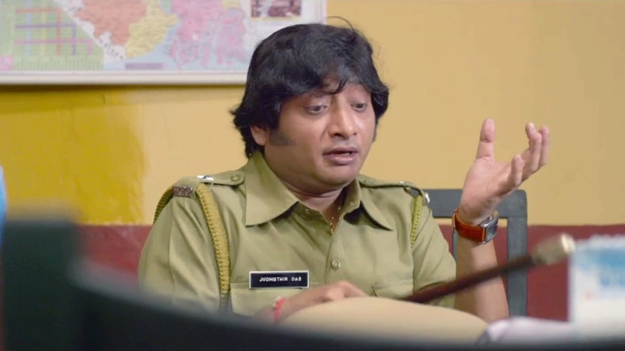 Monchuri Movie Screenshot 2