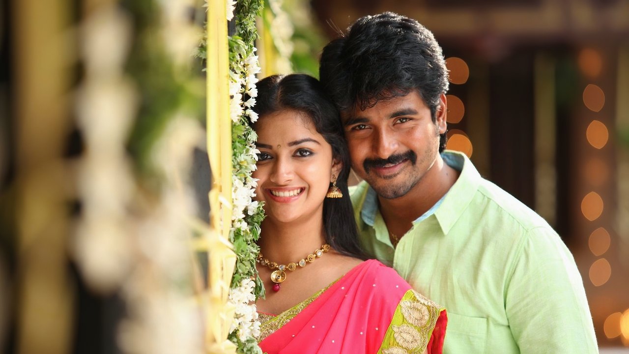 RajiniMurugan Movie Screenshot 1