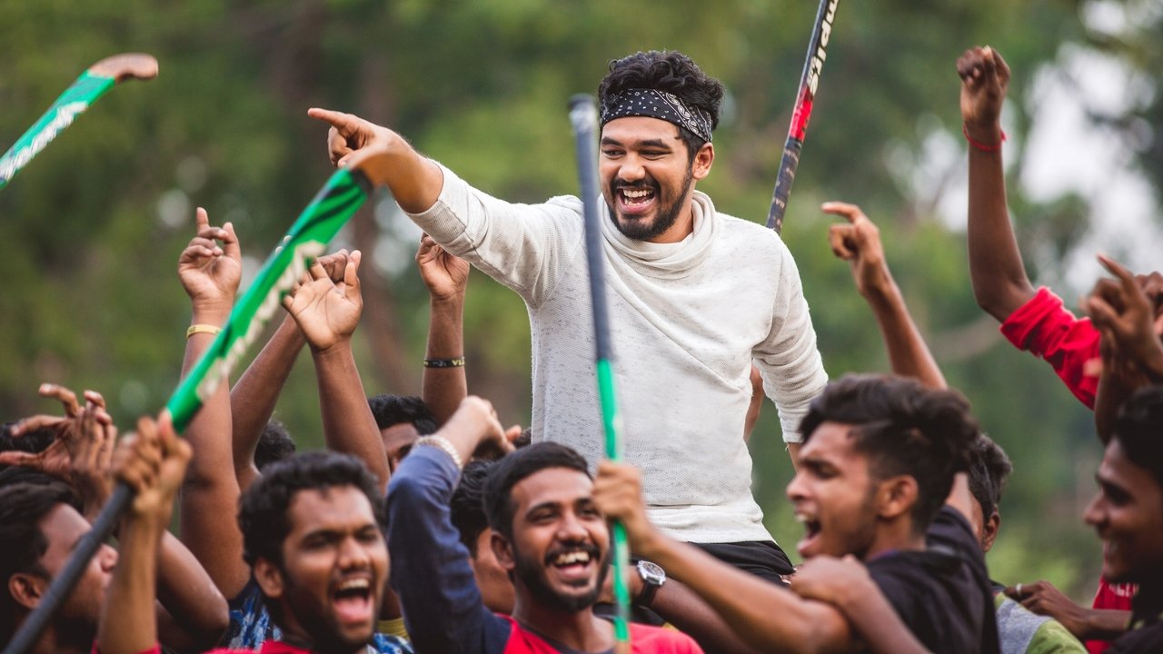 Natpe Thunai Movie Screenshot 2