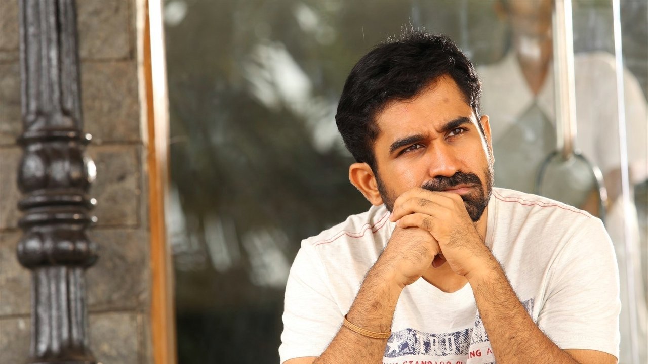 Saithan Movie Screenshot 1