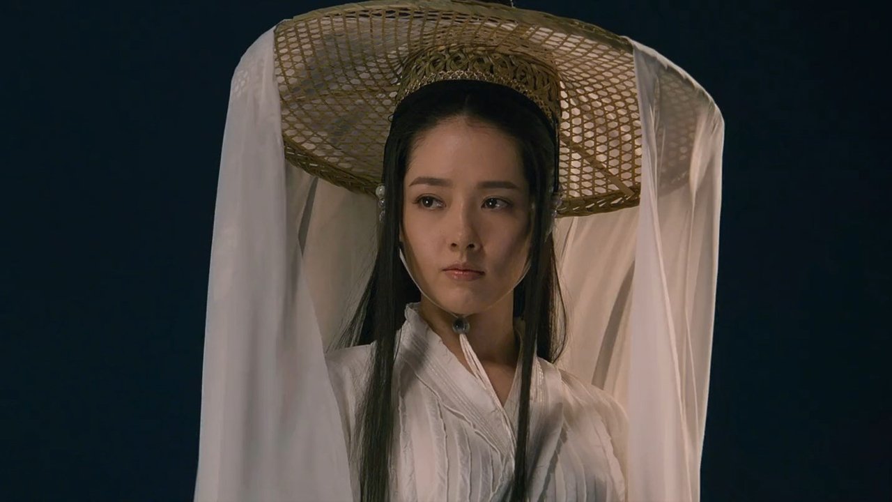 Kung Fu Monster Movie Screenshot 4