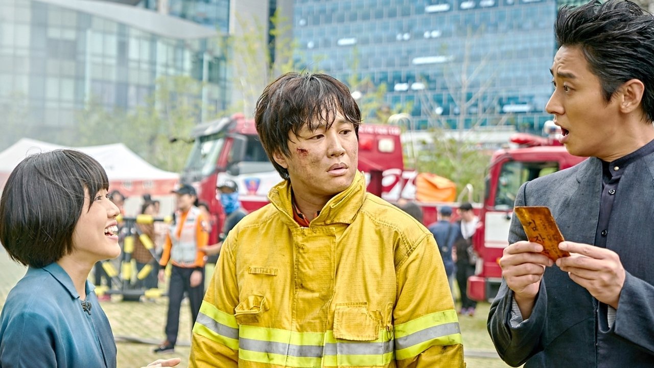 Along with the Gods: The Two Worlds Movie Screenshot 5