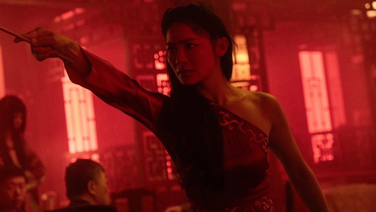 Forbidden City Movie Screenshot 2