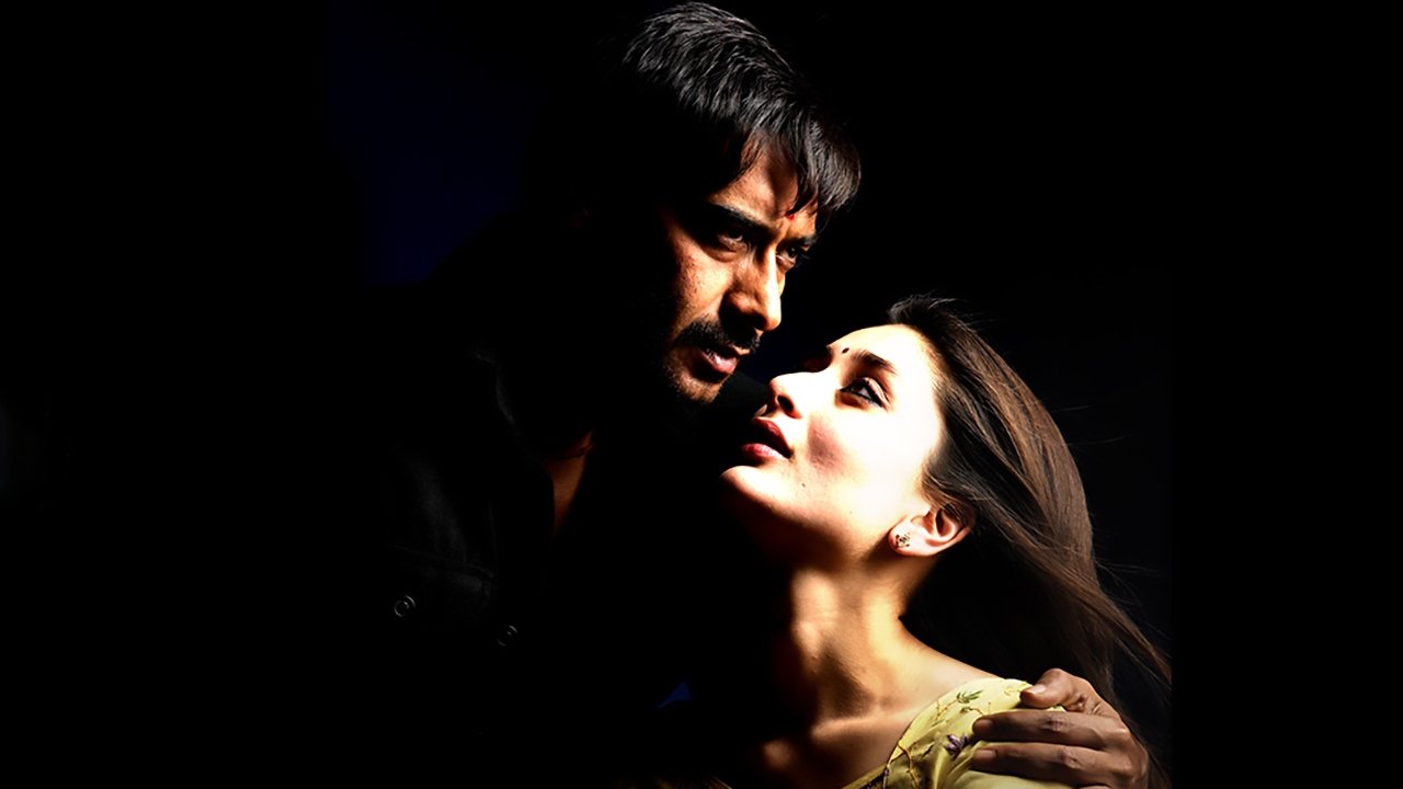 Omkara Movie Screenshot 1