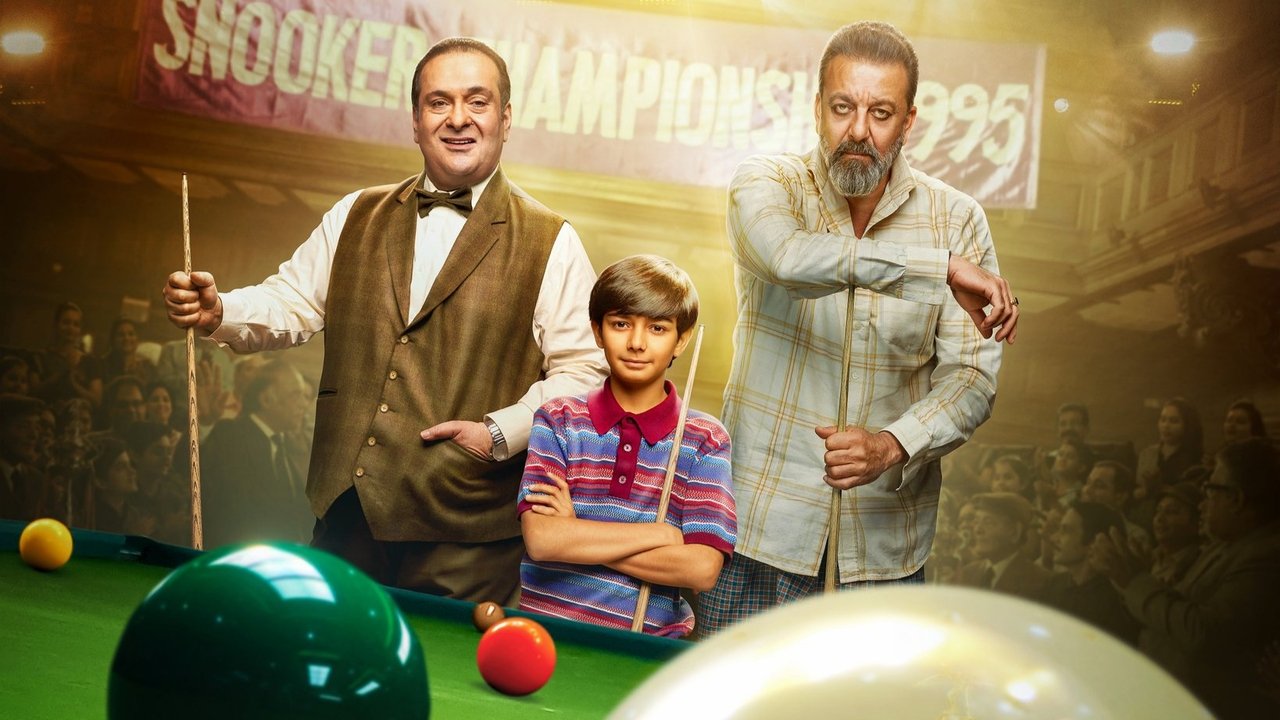 Toolsidas Junior Movie Screenshot 1